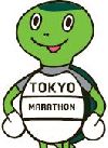 tokyo marathon