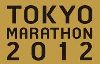 tokyo marathon